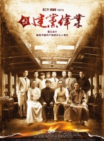 亚洲a在线视频